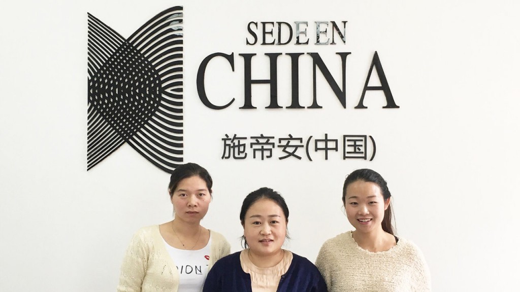 Oficina con logo de Sede en China en Yiwu