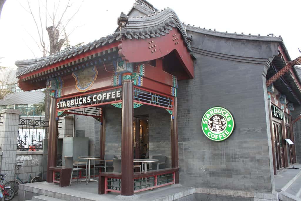 Cultura del café en China